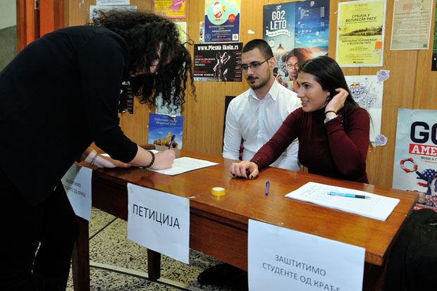 Студентском петицијом против џепароша